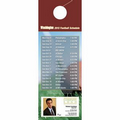 Washington Pro Football Schedule Door Hanger (4"x11")